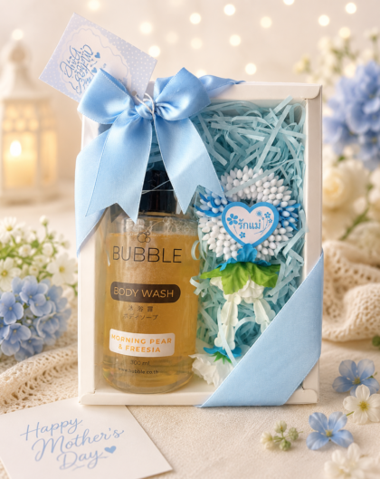[Mother Day Box] BUBBLE Body Wash Morning Pear & Freesia (300 ml.)