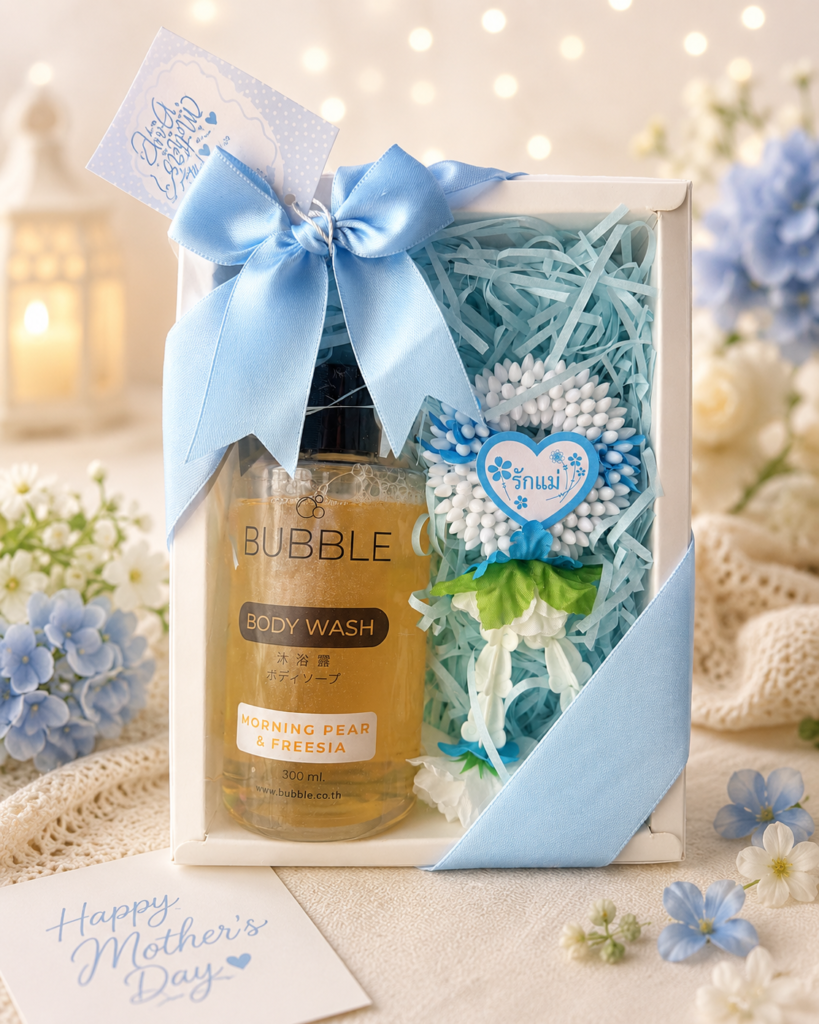 [Mother Day Box] BUBBLE Body Wash Morning Pear & Freesia (300 ml.)